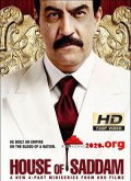 House of Saddam Temporada 1 [720p]